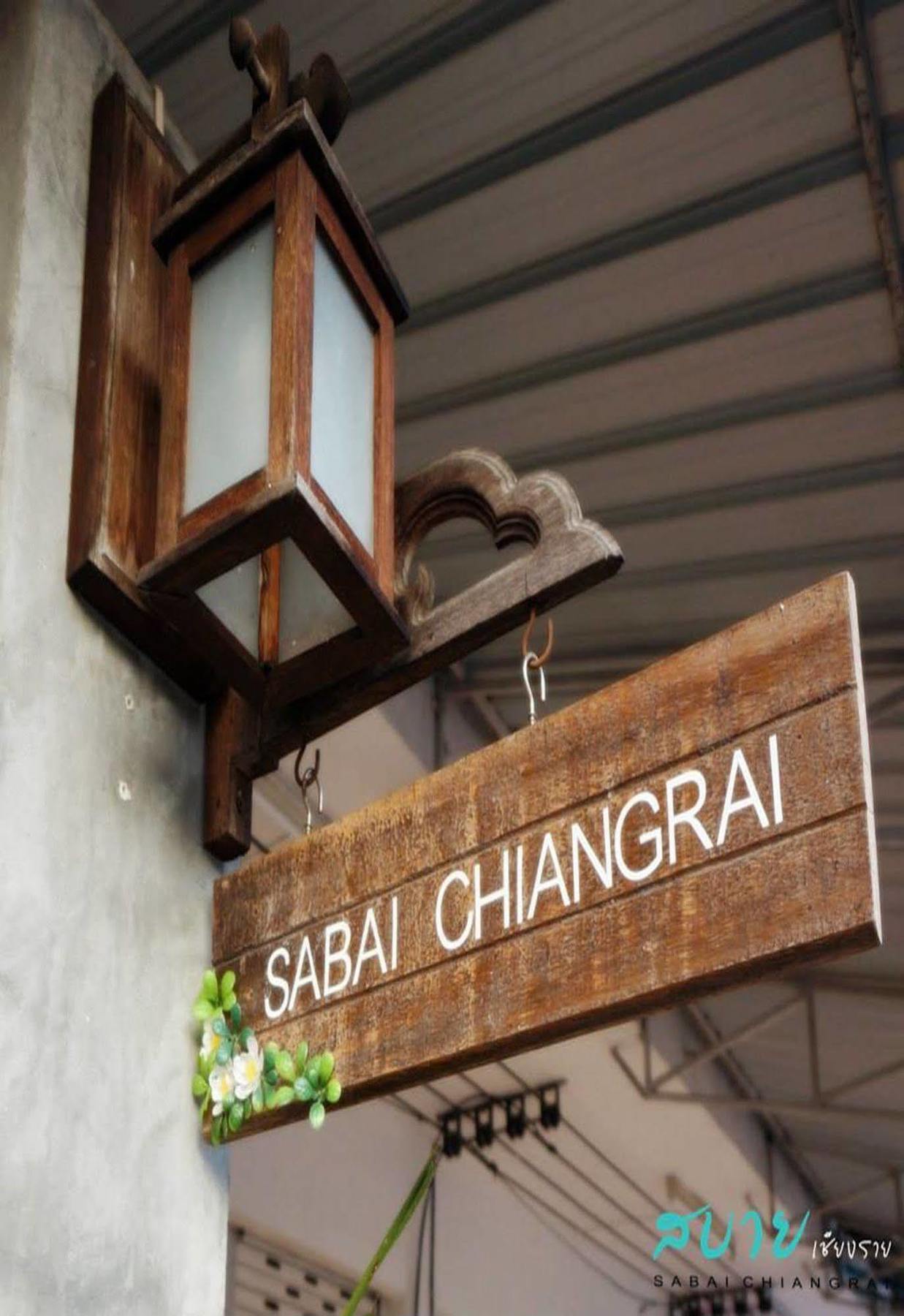 Sabai Chiang Rai Hotel Exterior photo